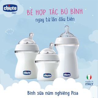(MUA 1 TẶNG 1) BÌNH SỮA NÚM NGHIÊNG PISA CHICCO 250ML
