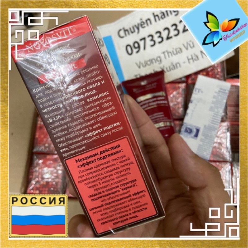 Kem nâng cằm cổ, thon gọn mặt Novosvit Nga 50ml
