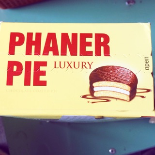 Bánh Chocolate Phaner Pie (hộp)