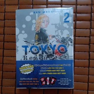 Tokyo Revengers Tập 2 Bản Đặc Biệt nguyên seal