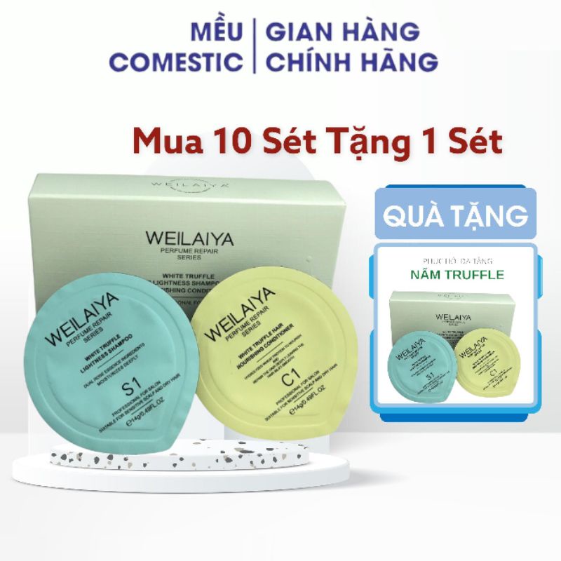 Dầu Gội Xả Phục Hồi Tóc Hư Tổn Đa Tầng Nấm Truffle Weilaiya [Mini size]