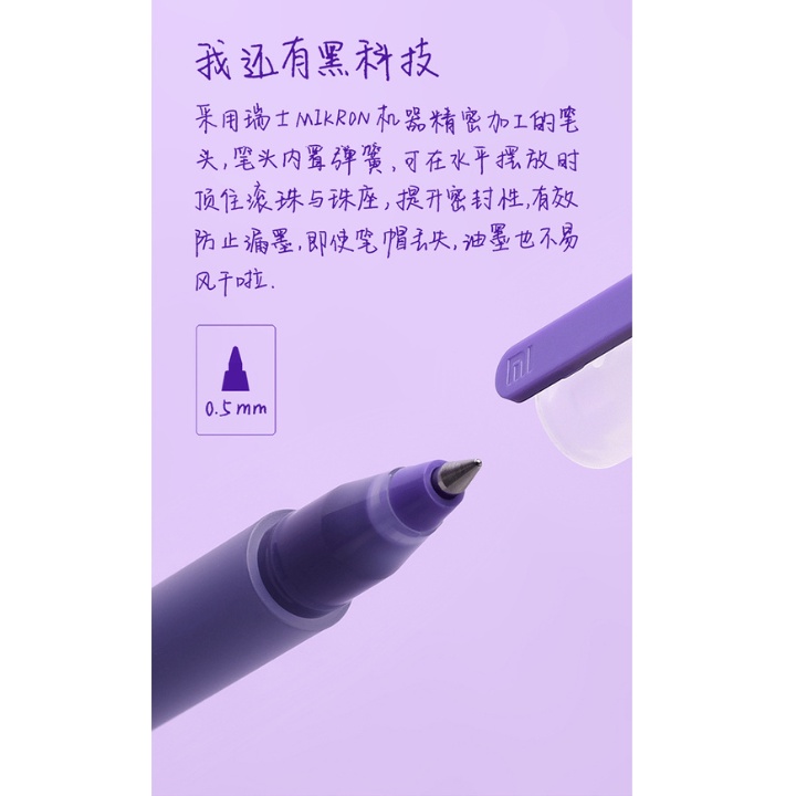 Bút nước ống mực x4 siêu bền nhiều màu ngòi 0.5mm chính hãng