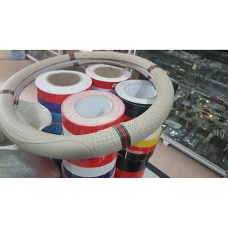 BỌC VÔLĂNG DA CAO CẤP MẪU 01