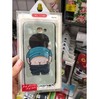 Ốp lưng samsung J5 Prime