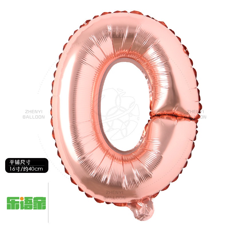 Bong Bóng Lõi Nhôm 16 inch Màu Vàng Hồng   Trang Trí Tiệc Sinh Nhật / Lễ Hội