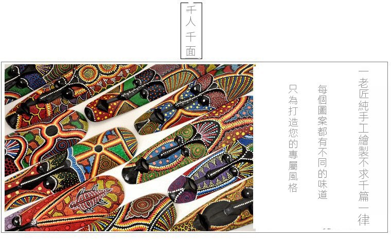 Mặt Nạ Treo Tường Họa Tiết Vẽ Tay Nhiều Màu Sắc Phong Cách Châu Á