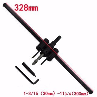 Mũi khoan khoét gỗ và thạch cao chỉnh cữ 30mm-300mm