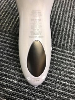 Máy massa hitachi hara crie CW N4000