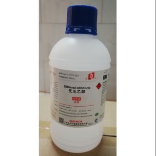 Cồn sát khuẩn Ethanol nồng độ 99,7%. Dung tích 500ml
