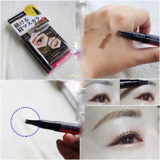 CHÌ KẺ MÀY PHẨY SỢI 3D KISS ME