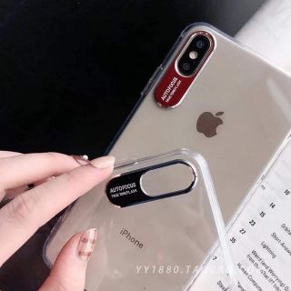 Ốp auto focus thuý