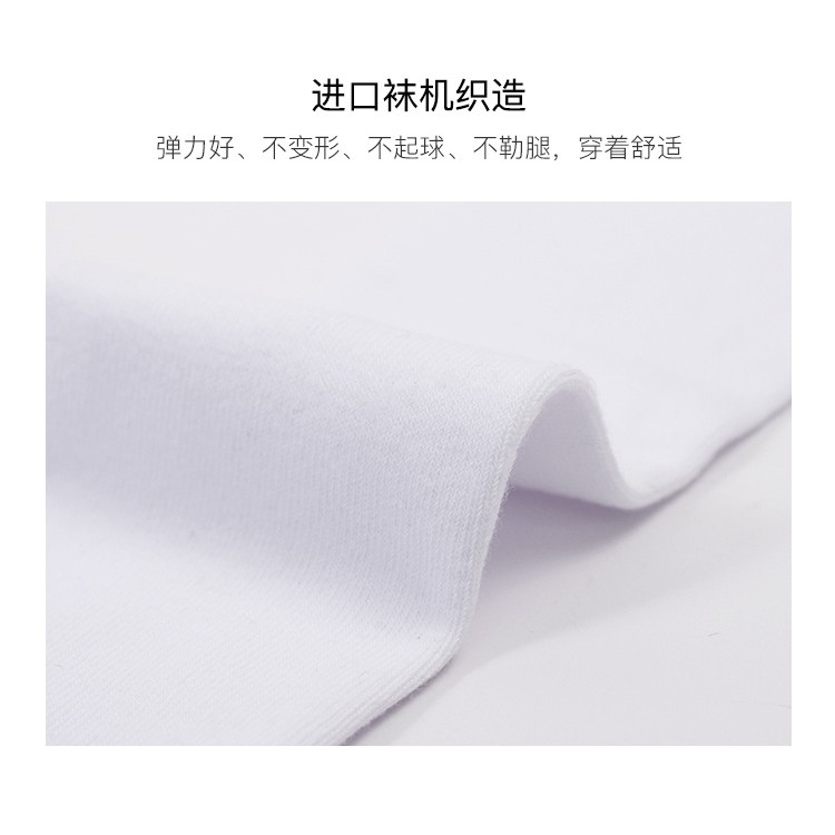 Vớ Cotton Thể Thao Họa Tiết Sọc Phong Cách Nhật Bản Cho Nữ