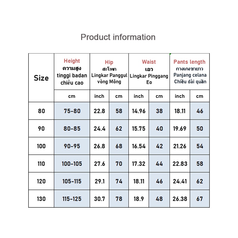 Quần dài IQ ANGEL lót nhung dày phong cách thu đông mới cho bé trai và bé gái