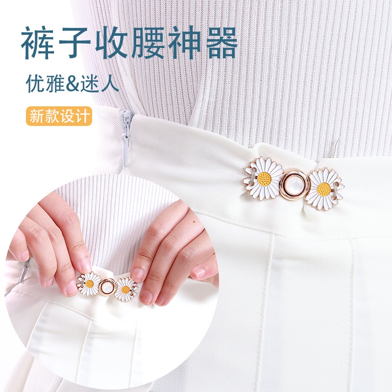 Nút Gài Bằng Kim Loại Gắn Quần Jean/ Quần Jean/ Đồ Hán Phục Phong Cách Trung Quốc Cổ Điển