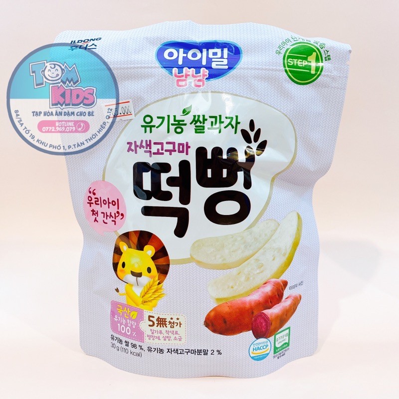 BÁNH GẠO HỮU CƠ 100% CHO BÉ TỪ 6 THÁNG TUỔI - ILDONG HÀN QUỐC ( date 8/2023)