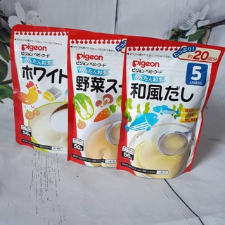 Bột nêm Dashi Pigeon Date mới nhất