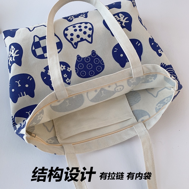 Túi Đeo Vai Bằng Vải Canvas Sức Chứa Lớn Phong Cách Nhật Bản Dễ Phối Đồ Cho Nữ