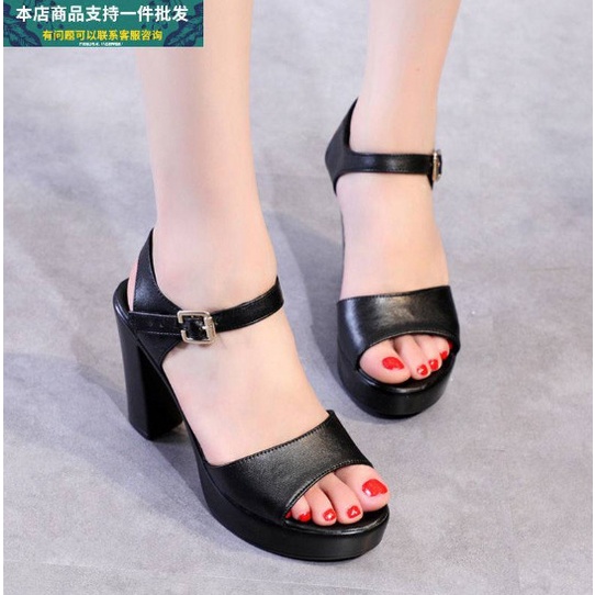 Giày sandan gót vuông quai bản 7f