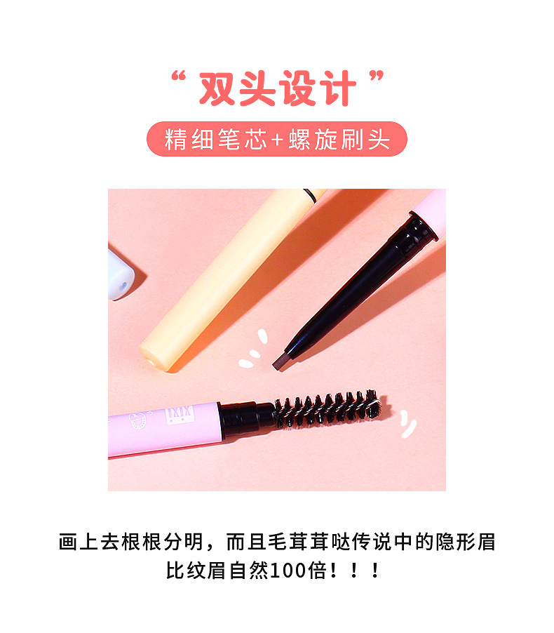 [Hàng mới về] Chì kẻ mày lõi mỏng lâu trôi không thấm nước mịn và dễ lên màu trang điểm chân mày đẹp mắt | BigBuy360 - bigbuy360.vn