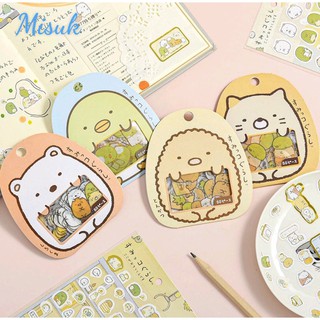 Set 50 sticker / nhãn dán trang trí thiết kế dễ thương