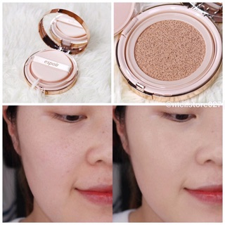 SET PHẤN NƯỚC ESPOIR BE GLOW CUSHION SET