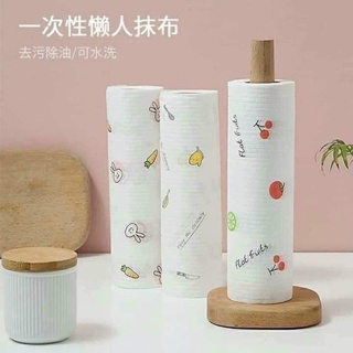 Giấy vải lau đa năng