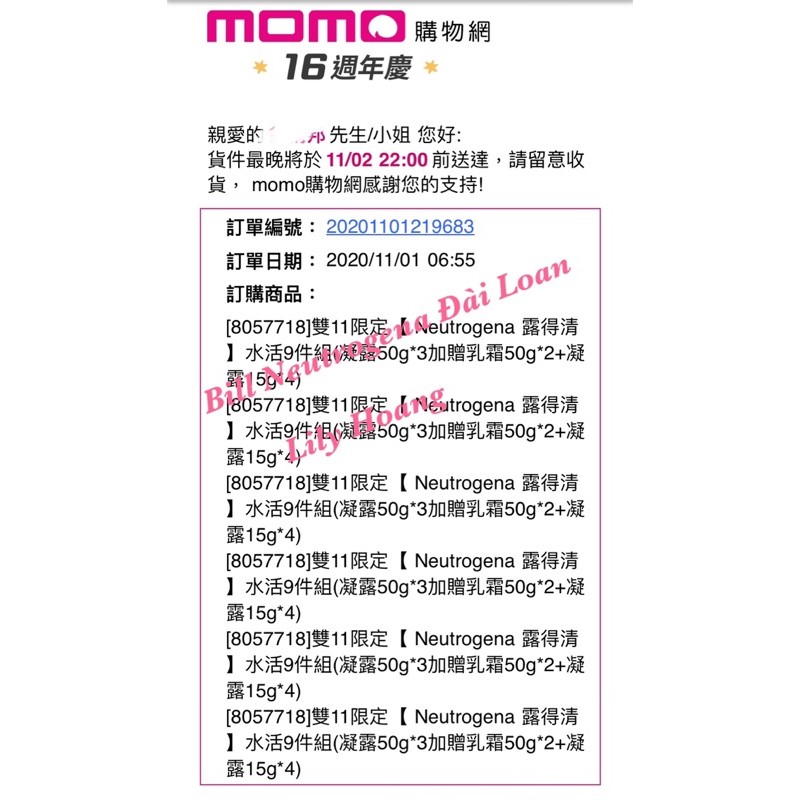 (Sẵn_Bill)Kem dưỡng ẩm Neutrogena Hydro Boots | BigBuy360 - bigbuy360.vn