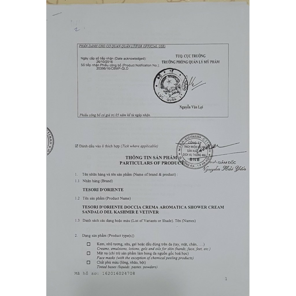 (HÀNG CHÍNH HÃNG) Gói Sữa tắm nước hoa Tesori d’Oriente 7ml | BigBuy360 - bigbuy360.vn