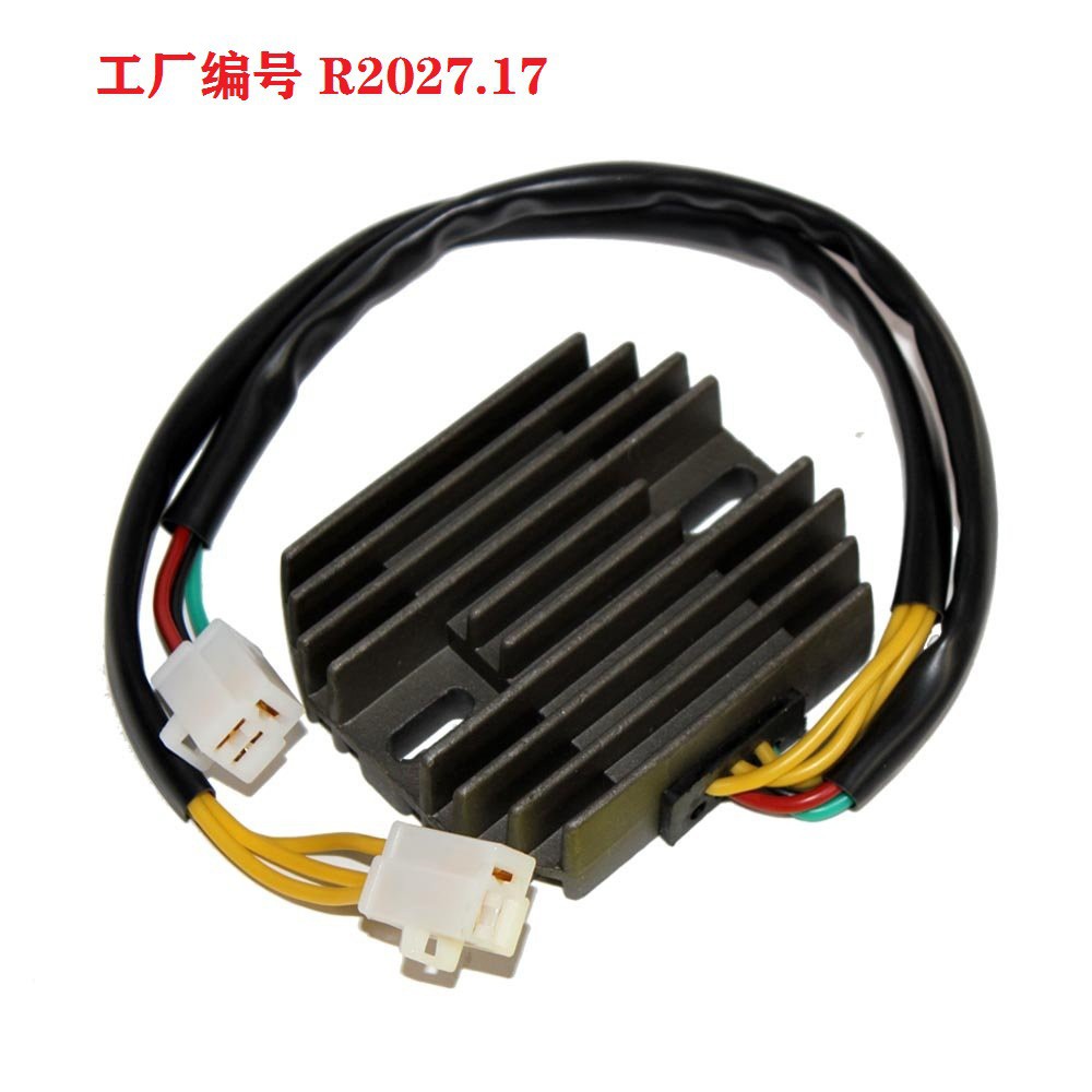 Bộ chỉnh lưu bằng silicon 2027.17 cho Honda cm200t twinstar cm200 t 1981