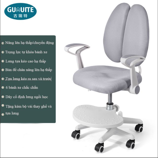 (CHÍNH HÃNG) Ghế Học Sinh Điều Chỉnh Cột Sống GuRuiTe Dành Cho Trẻ Từ 5-18 Tuổi +Video | BigBuy360 - bigbuy360.vn