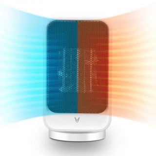 QUẠT SƯỞI MINI XIAOMI VIOMI VXNF02