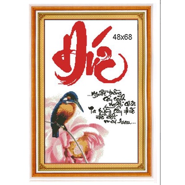 Tranh Thêu Chữ Thập Người Trồng Cây Cảnh Người Chơi, Ta Trồng Công Đức Để Đời Mai Sau TP223A (KHÁCH TỰ THÊU) KT:78X46CM