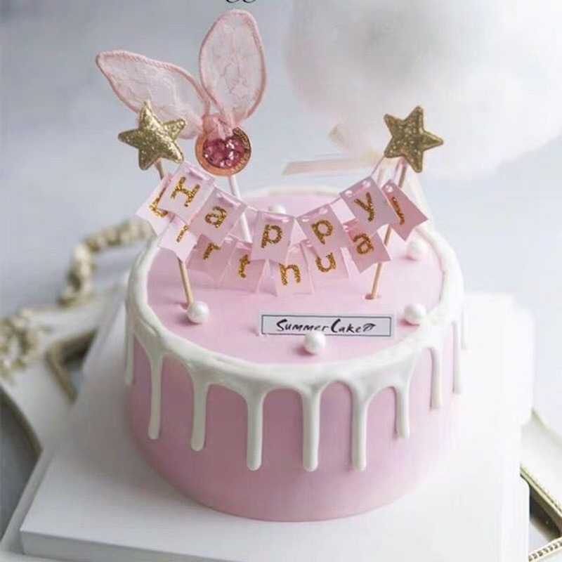 Banner Trang Trí Bánh Sinh Nhật Mini