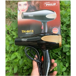 Máy sấy tóc PHIPIP 2 chiều 6000W- TH_6615 (CHÍNH HÃNG)