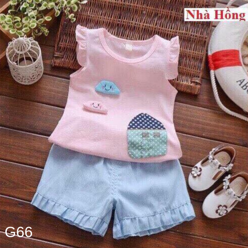 Bộ bé gái ngôi nhà xinh xắn 🏩