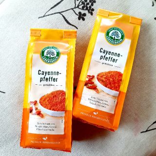 Bột ớt Cayenne hữu cơ Lebensbaum 50g