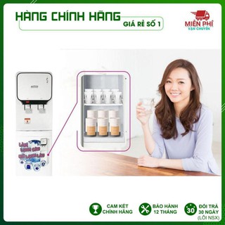 CÂY NƯỚC NÓNG LẠNH MUTOSI MD-200