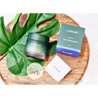 Mặt nạ ngủ cho da dầu mụn Special Care Cica Sleeping Mask