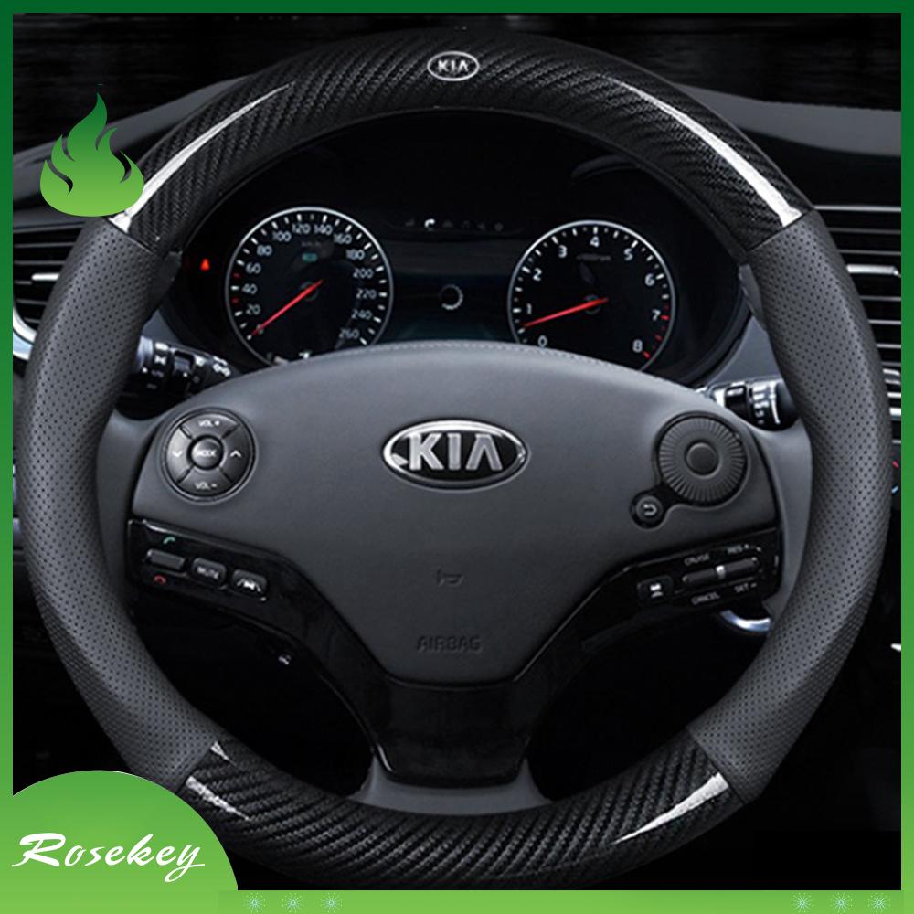 Vỏ bọc vô lăng xe hơi bằng da và sợi carbon chất lượng cao phù hợp cho KIA FS011
