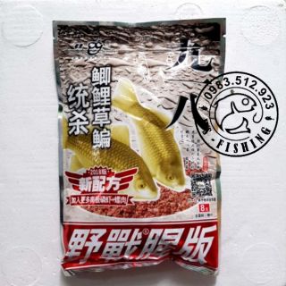 Mồi tổng hợp Lão Quỷ 918