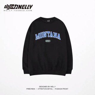 Có Sẵn Nỉ SWEATER NELLY (được kiểm hàng khi nhận đơn)