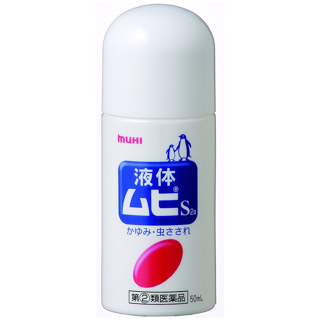 Muhi Lăn muỗi chim cánh cụt 50ml