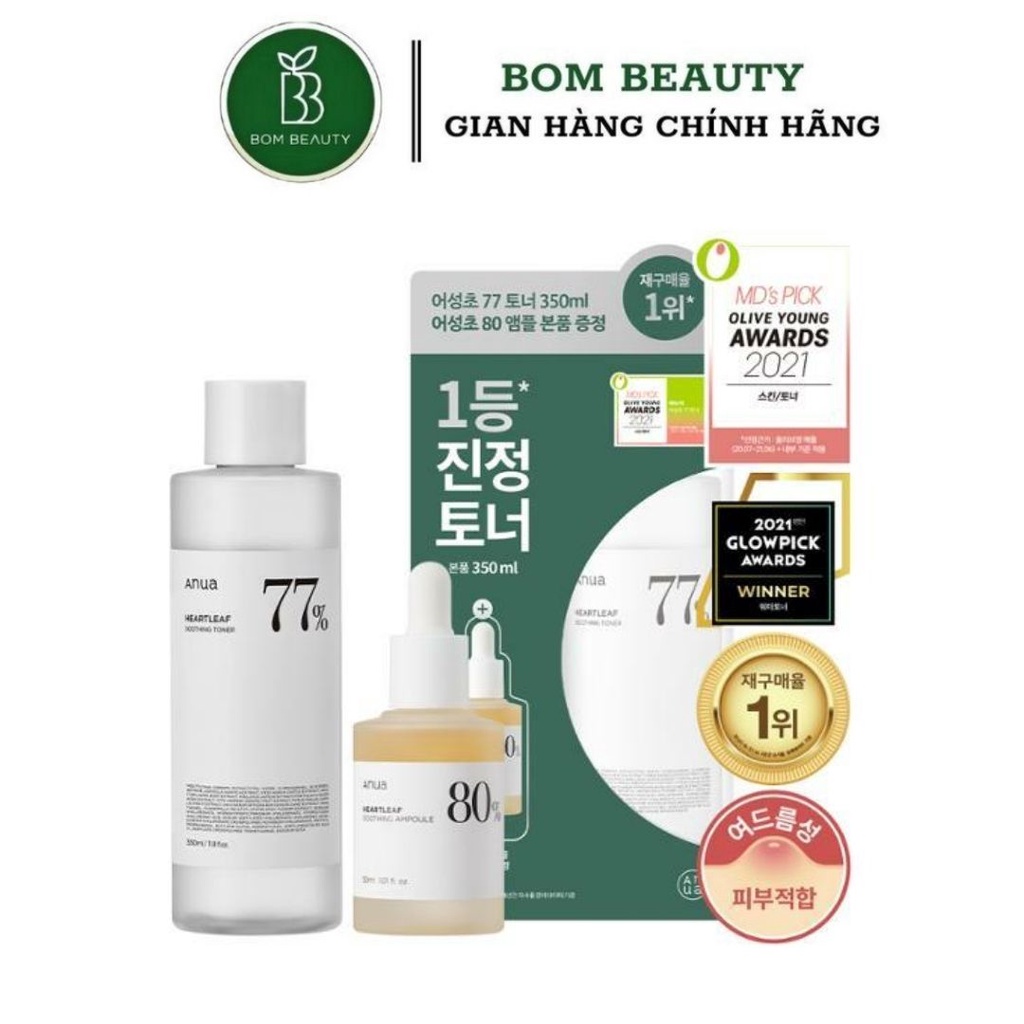 Nước hoa hồng cân bằng làm dịu da. Serum ANUA 77% Heartleaf Soothing