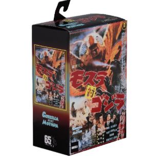 Mô hình NECA Godzilla 1964