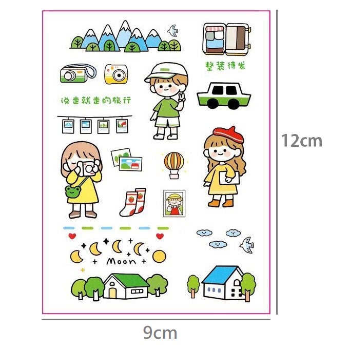 Tấm Hình Dán Sticker Dễ Thương - Không Thấm Nước - Giao Tấm Ngẫu Nhiên