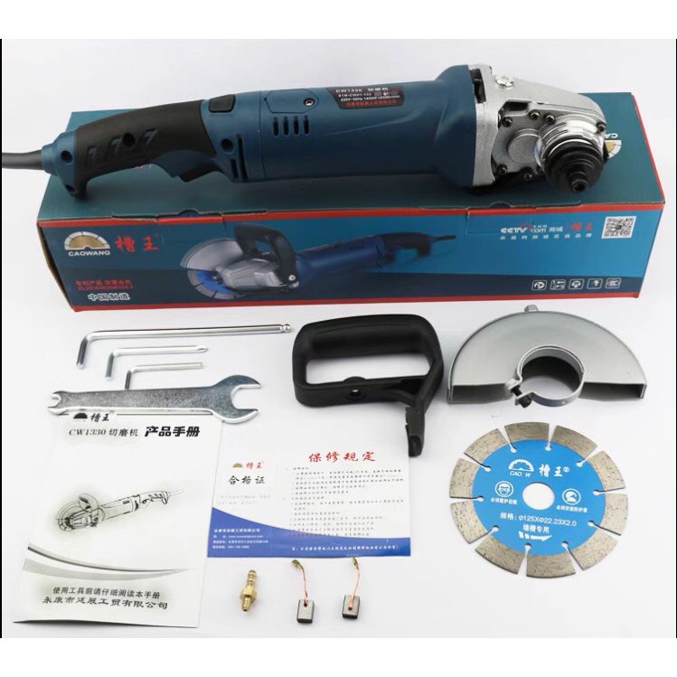 Máy cắt xẻ rãnh tường một lưỡi caowang 1330 - Bảo hành 6 tháng- Công suất mạnh mẽ