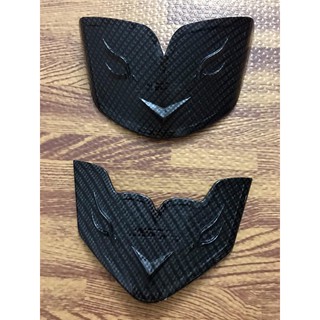 Ốp mỏ và dè Carbon