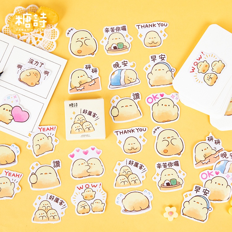 Bộ Sticker hình dán dễ thương sáng tạo và giấy bộ nhãn dán trang trí dễ thương phong các Hàn Quốc
