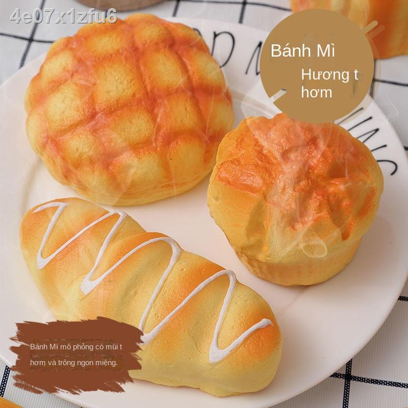 (Mới về)♠Bóp nhạc chậm phục hồi mô phỏng bánh mì lỗ thông hơi giải nén tạo tác chơi nhà đồ ăn giả Đạo cụ chụp ảnh