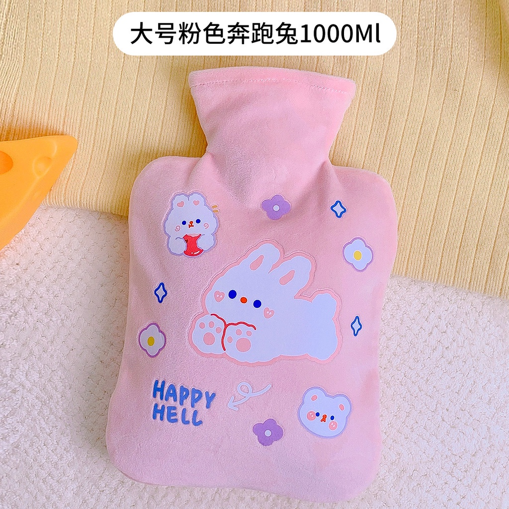 [Hàng mới về] Túi chườm nước nóng làm bằng cao su tự nhiên giữ ấm tay chân